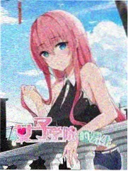 凡人修仙传篇章海报墙：后期秘境主题画面