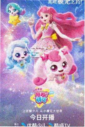 凡人修仙传资讯配图：翻涌的云海与远山